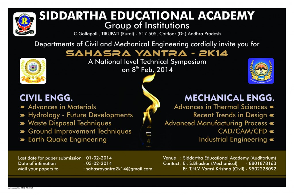 SAHASRA YANTRA 2K14 - Technical Fest in Andhra Pradesh on February 8, 2014