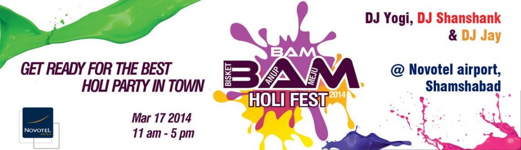 Bam Bam Holi Fest 2014 in Hyderabad on March 17, 2014