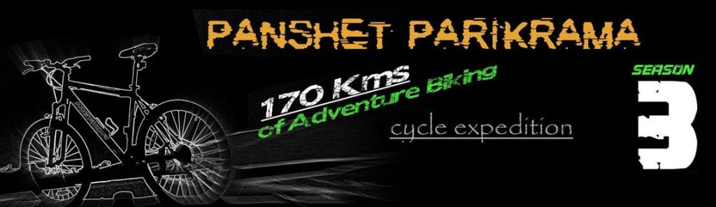 Cycle Expedition 2014 in Maharashtra from March 22-23, 2014