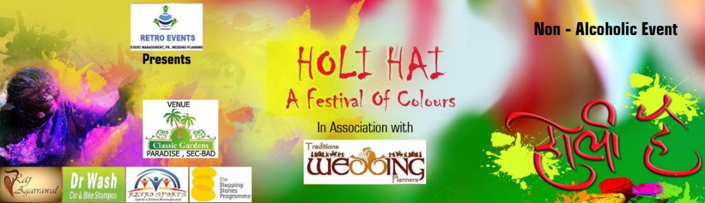 Holi Hai - A Festival of Colours in Hyderabad on March 17, 2014