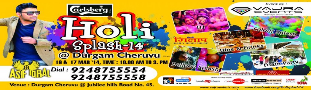 Holi Splash 2014 in Hyderabad from March 16-17, 2014