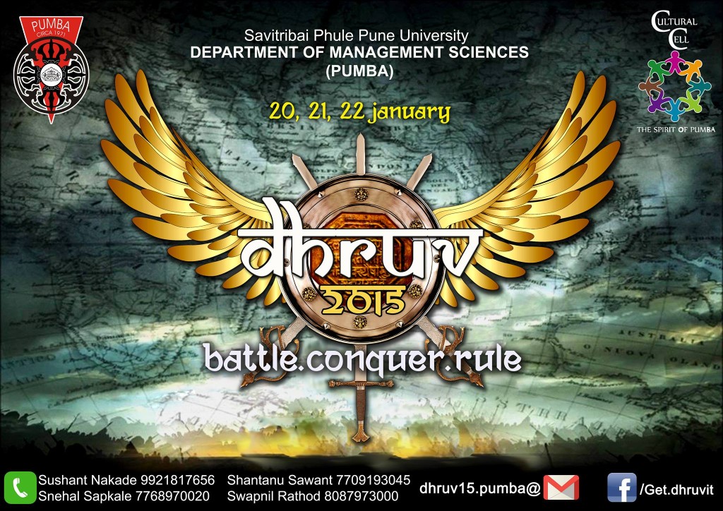 Dhruv 2015 - Management Festival in Pune from January 20-22, 2015