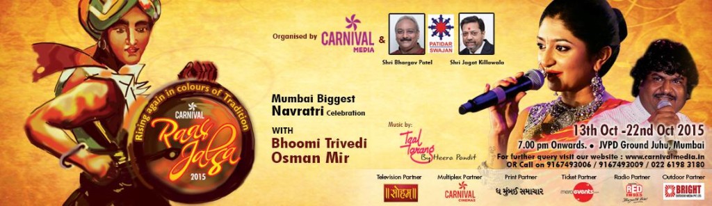 Carnival Raas Jalsa 2015 in Mumbai from October 13-22, 2015