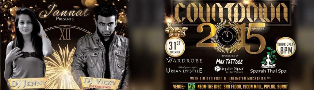 Countdown 2k15 - New Year Party in Gujarat on December 31, 2015