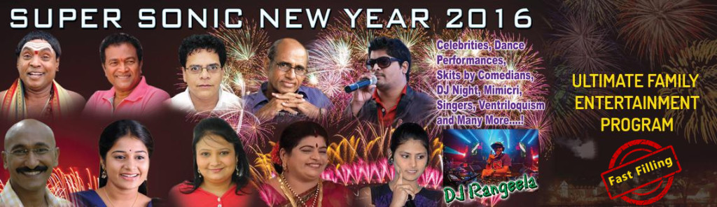 Super Sonic New Year 2016 in Hyderabad on December 31, 2015