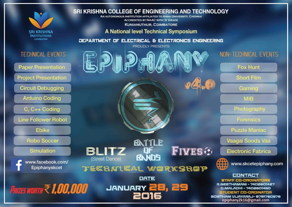Epiphany 2k16 - Technical Fest in Coimbatore from January 28-29, 2016