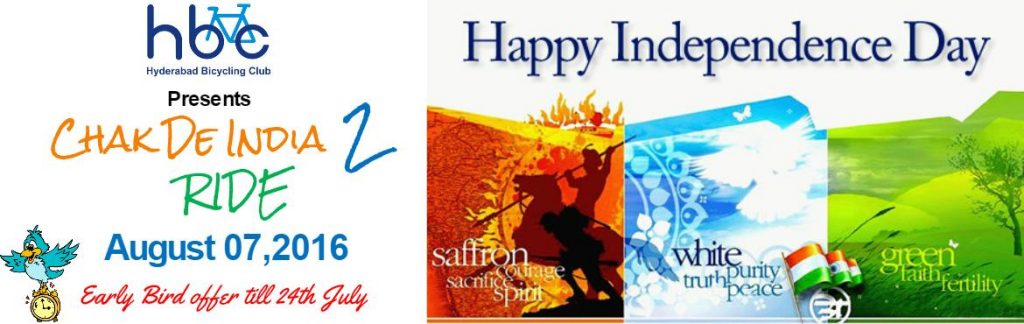 Chak De India 2 - Mass Ride in Hyderabad on August 7, 2016