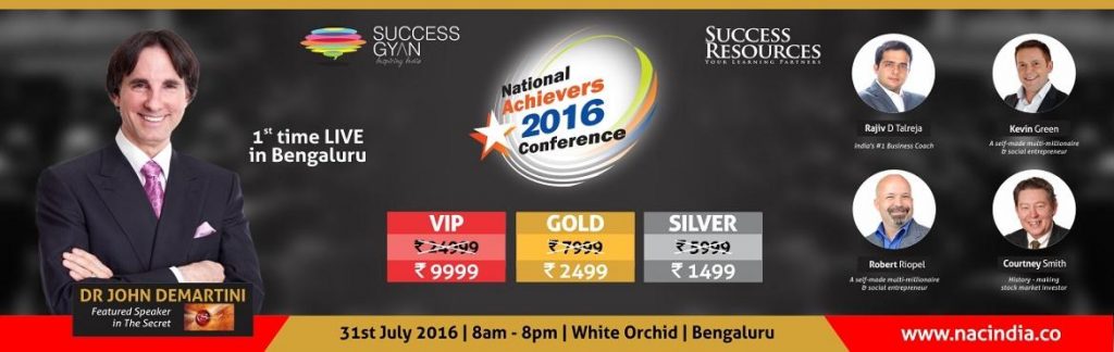 National Achievers Conference in Bangalore on July 31, 2016