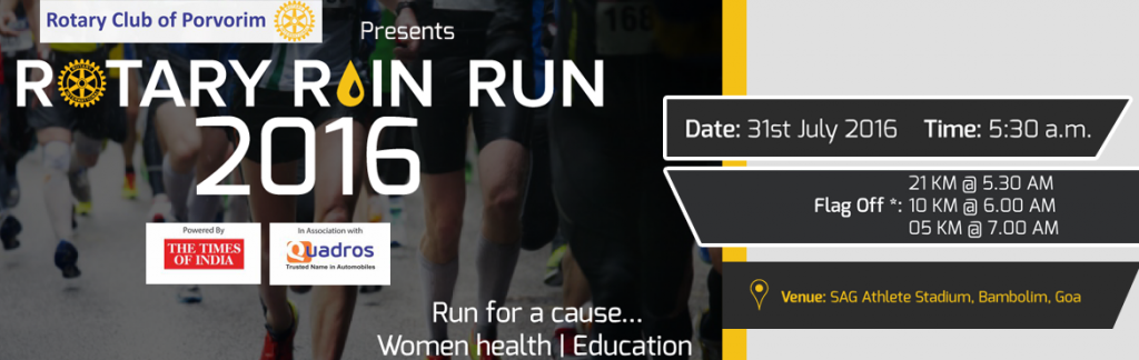 Rotary Rain Run 2016 in Goa on July 31, 2016