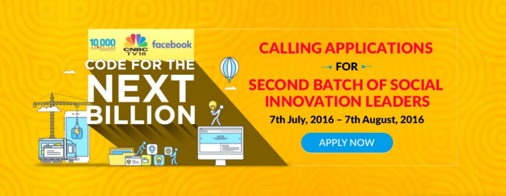 Code For Next Billion by Facebook, Nasscom and CNBC for Developers in India II