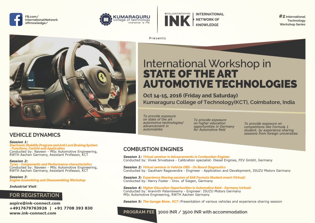 INK International Workshop in State of the Art Automotive Technologies 2016 in Tamil Nadu from October 21-22, 2016