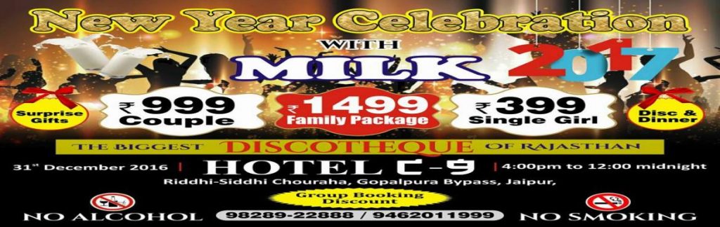 C9 Presents New Year Party in Jaipur on December 31, 2016