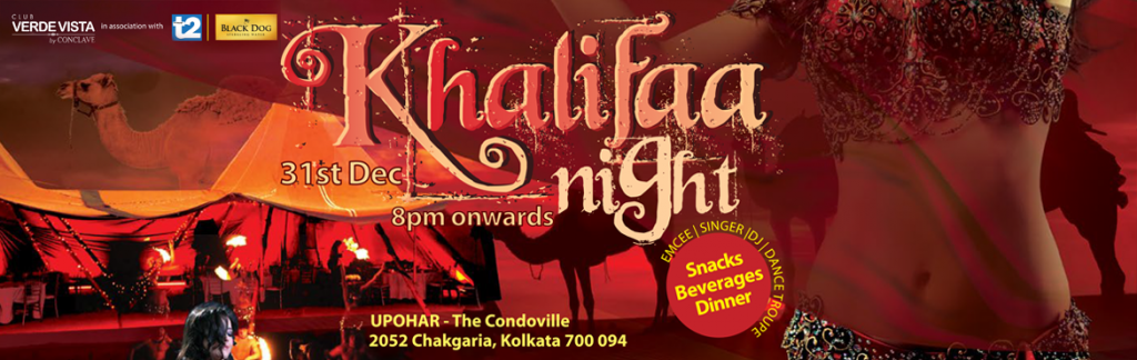 Khalifaa Night Verdee Vista - New Year Eve in Kolkata on December 31, 2016