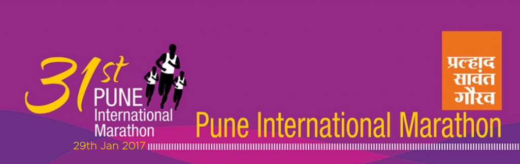 Pune International Marathon 2016 on January 29, 2017