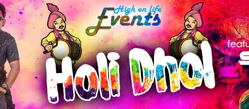 Holi Dhol 2K18 in Hyderabad on March 2, 2018