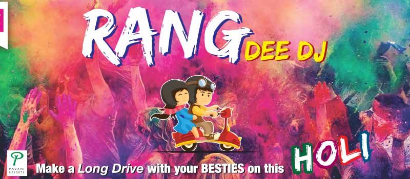 Rang Dee DJ in Hyderabad on March 2, 2018