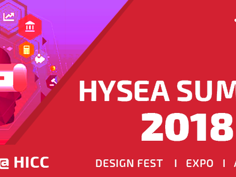 HYSEA Product Awards and Expo 2018 on July 27, 2018