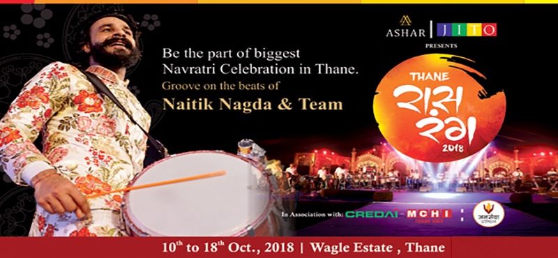 Raas Rang Thane 2018