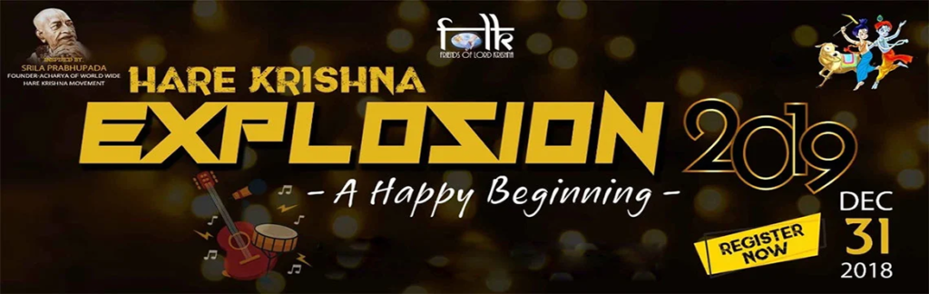 Hare Krishna Explosion 2019 at Sankirtana Bhavan Hare Krishna Explosion 2019 at Sankirtana Bhavan