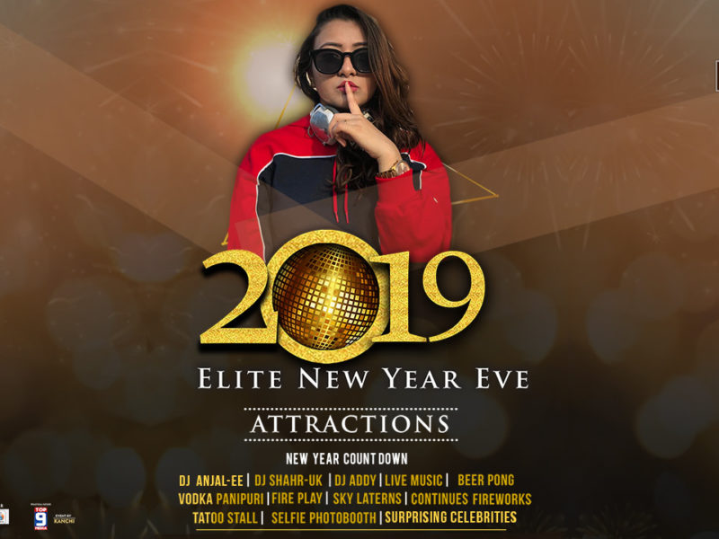 Elite 2019 New Year Eve at Yolo Arena, Hyderabad