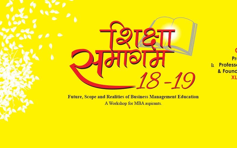 Shiksha Samagam 2018-19 in Hyderabad