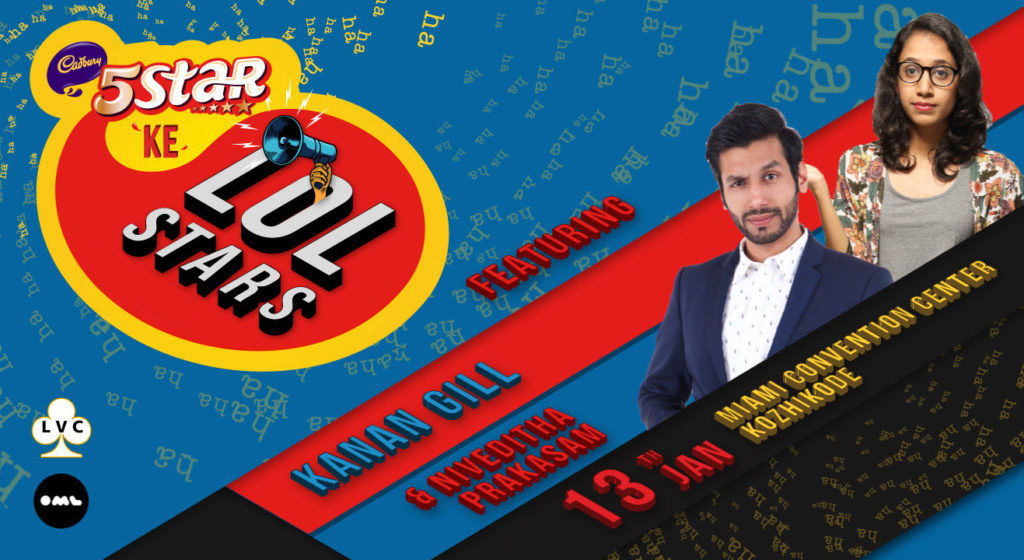 5 Star Ke LOLStars ft Kanan Gill and Niveditha Prakasam, Kozhikode