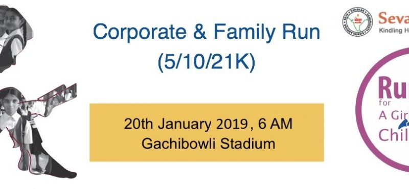 Run For A Girl Child 3rd Edition in Hyderabad