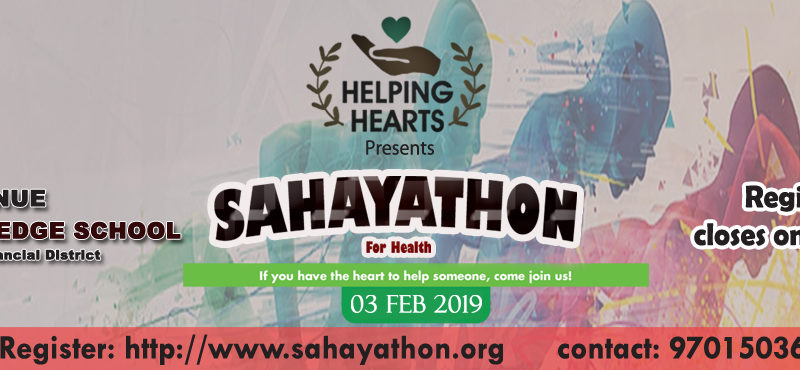 Sahayathon in Hyderabad