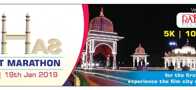 Sahas Night Marathon 2018
