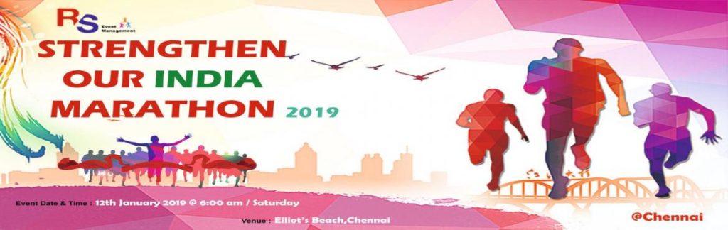 Strengthen Our INDIA Marathon 2019