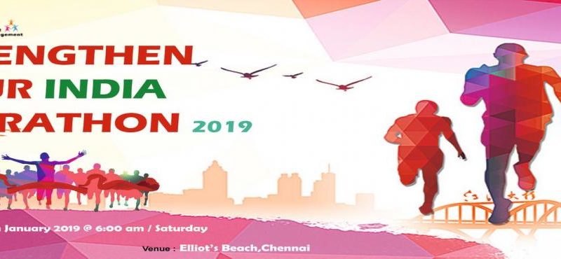 Strengthen Our INDIA Marathon 2019