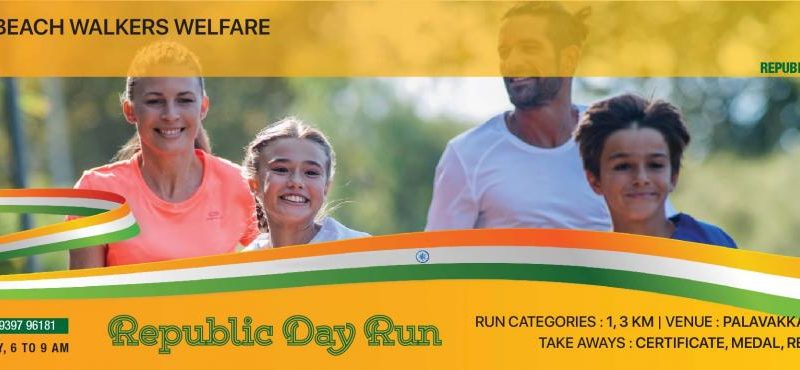 Republic Day Run at Palavakkam Beach
