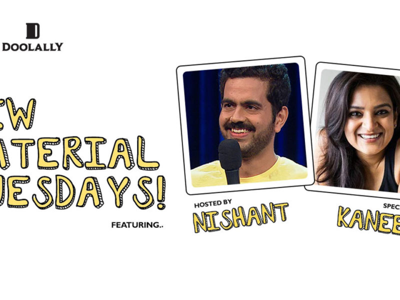 Grin Revolution: New Material Tuesdays w/ Nishant Suri