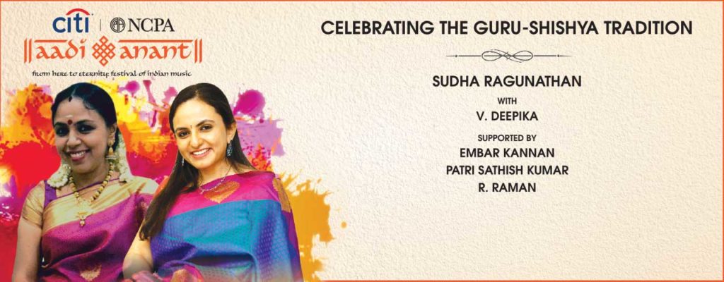 CITI NCPA Aadi-Anant Festival in Bengaluru CITI NCPA Aadi-Anant Festival in Bengaluru