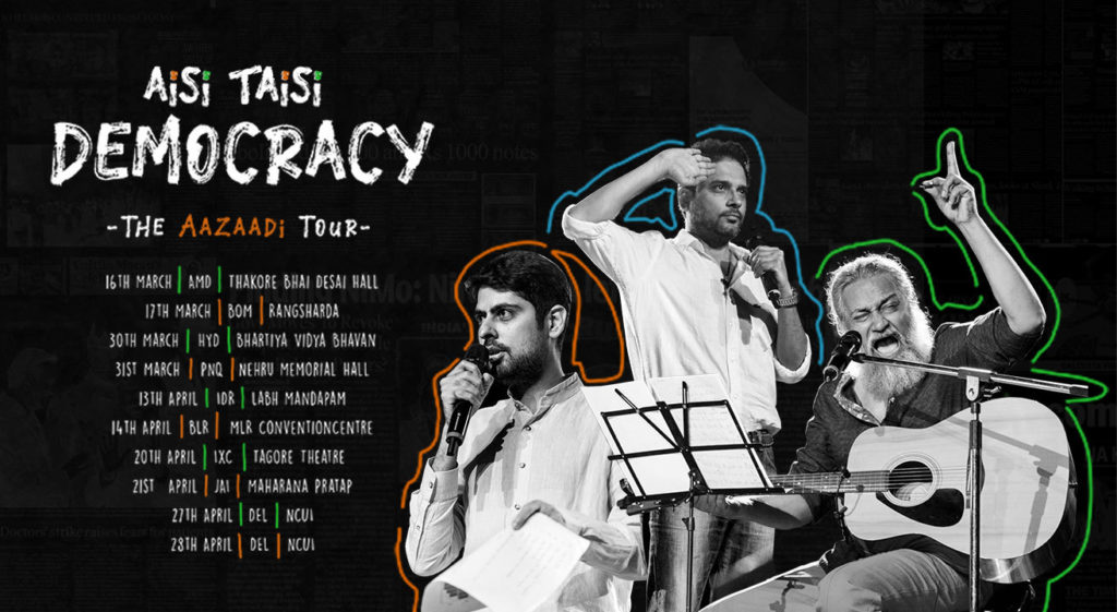 Aisi Taisi Democracy : The Aazaadi Tour 2019, Ahmedabad