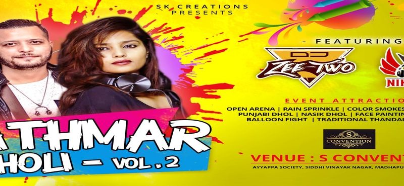 Lathmar Holi Vol.2 in Hyderabad