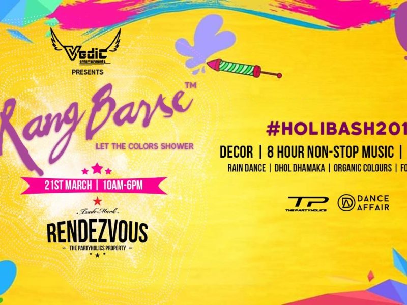 Rangbarse – Holi Event in Hyderabad