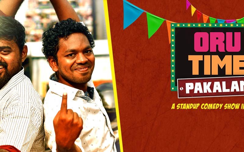 Evam Presents Jagan and Mervyn in Oru Time Pakalam