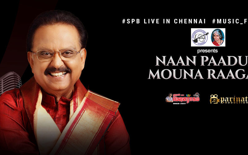 Naan Paadum Mouna Raagam