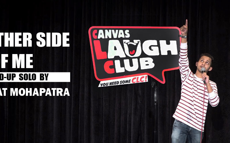 The Other Side Of Me