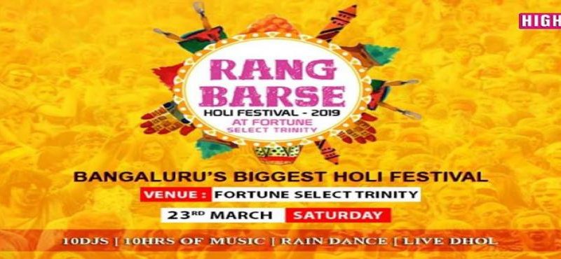 RANG BARSE – Holi Festival 2019