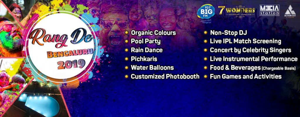 Rang De Bengaluru 2019 – Holi Pool Party