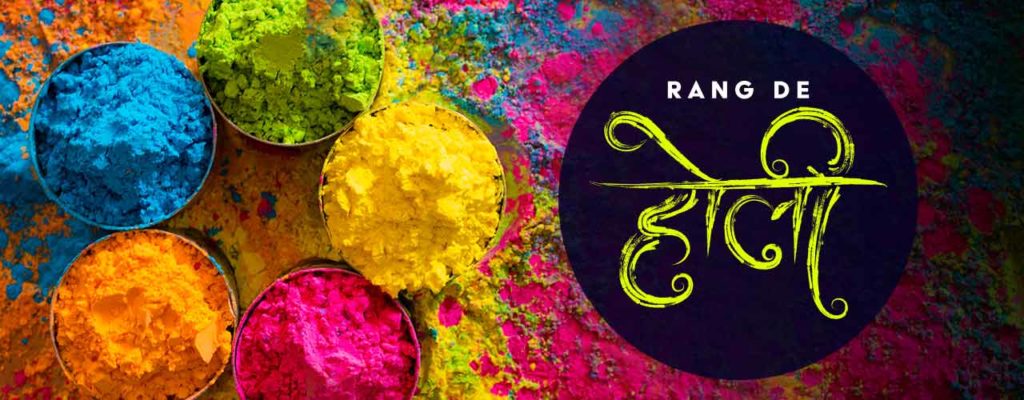 Rang De Holi in Bengaluru