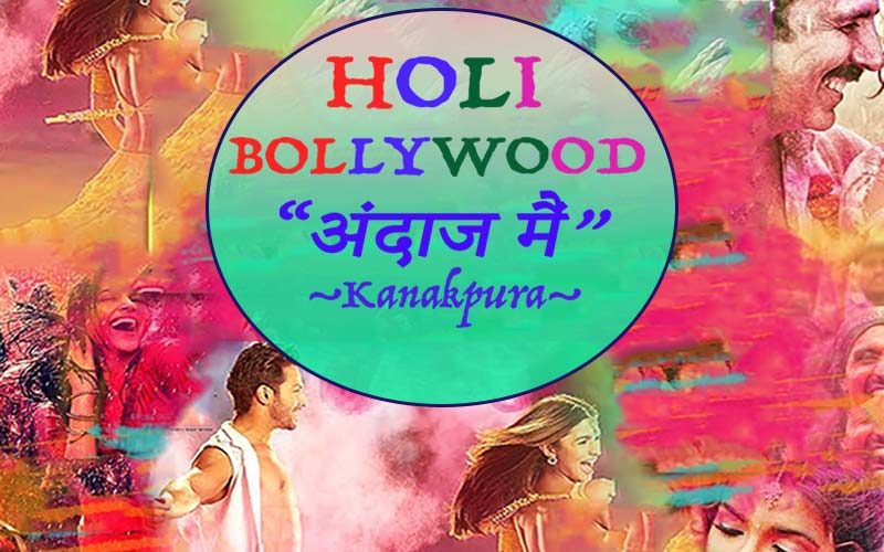 Holi Bollywood Andaaz Mein