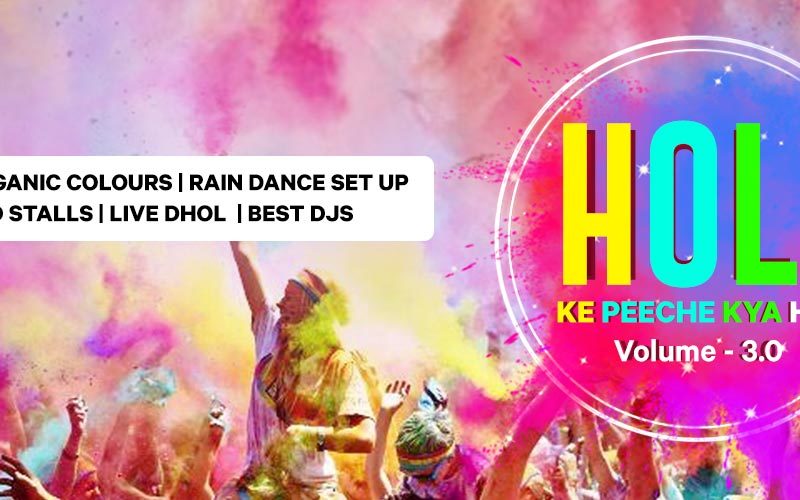 Holi Ke Peeche Kya Hai Volume 3 – Pebble