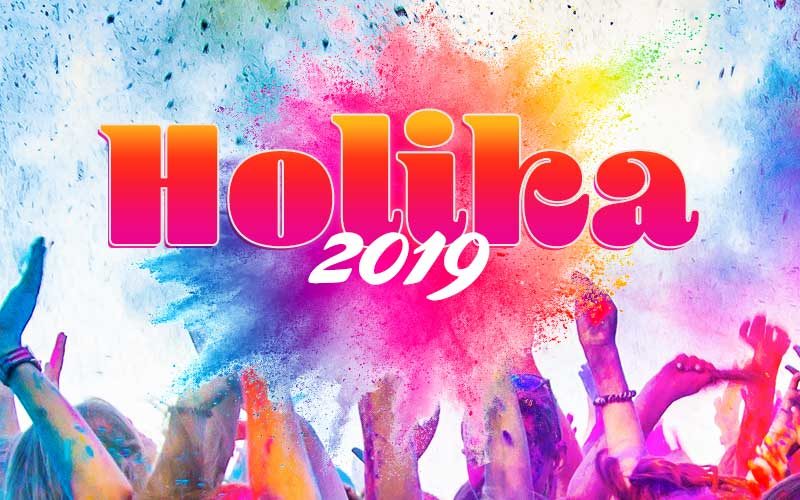 Holika 2019 | Bengaluru