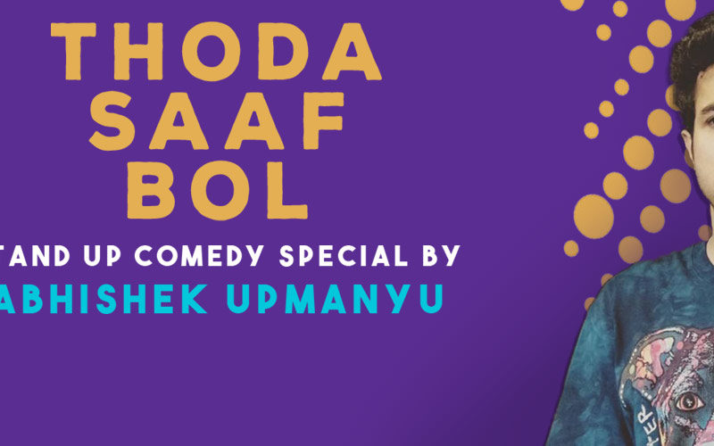 Thoda Saaf Bol by Abhishek Upmanyu