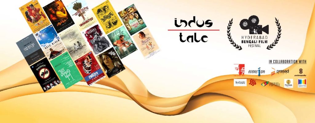 Hyderabad Bengali Film Festival