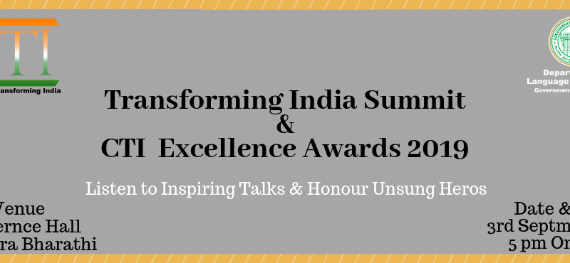 Transforming India Summit and CTI Excellence Awards 2019