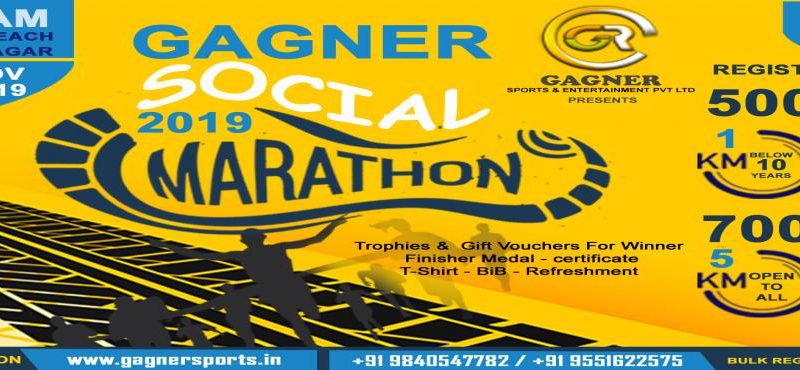 Gagner Social Marathon